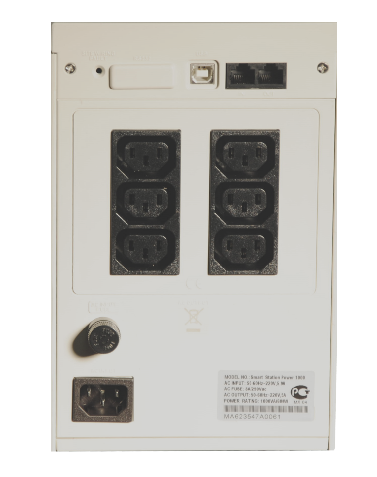 ELTENA Smart Station POWER 1000 UPS