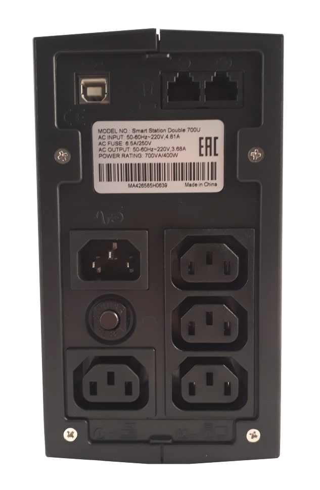 ELTENA Smart Station DOUBLE 700U UPS