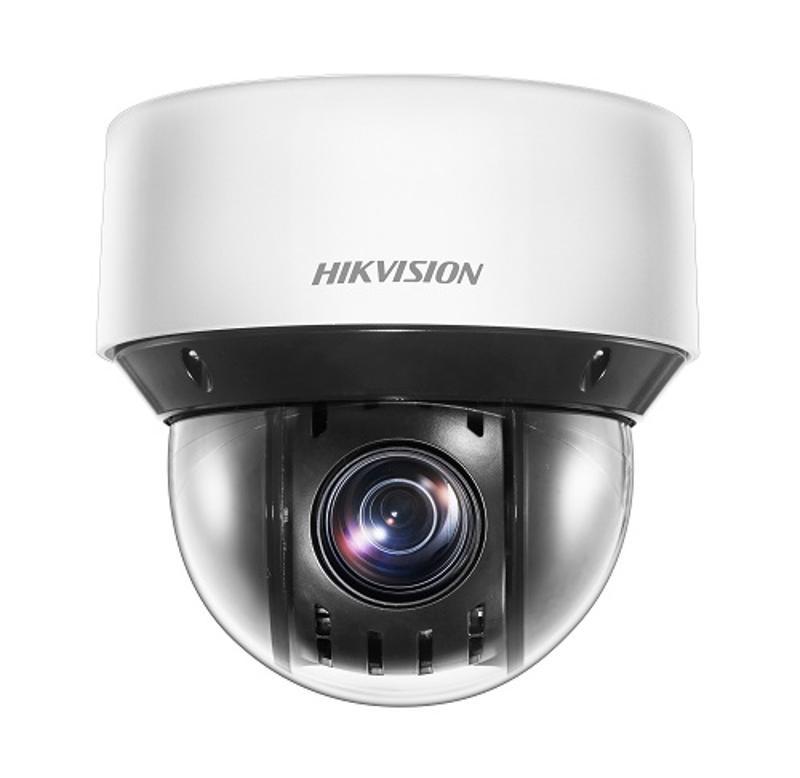 Hikvision DS-2DE4A425IWG-E (4.8-120 мм) видеокамера IP