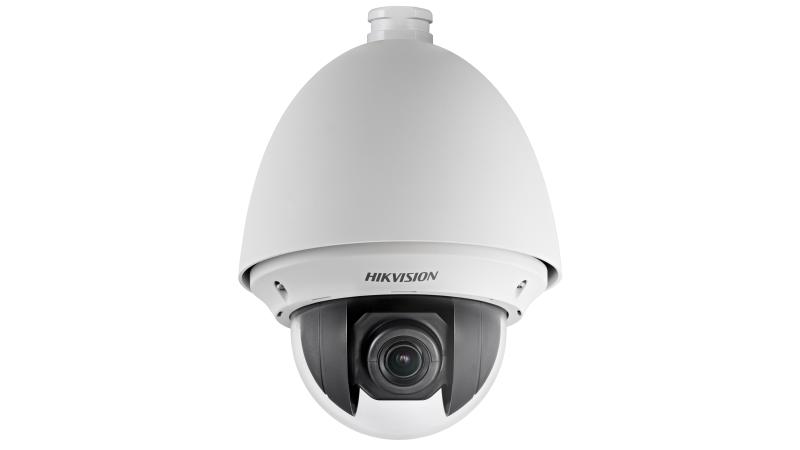 Hikvision DS-2DE4225W-DE видеокамера IP