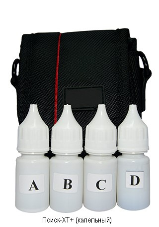 1554808009_poisk_xt-5 (1)