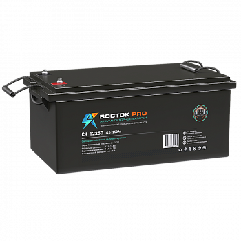 ВОСТОК СК 12250 Аккумуляторная батарея