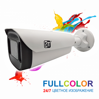 Space Technology ST-S2125 PRO FULLCOLOR (2.8-12 мм) мультиформатная MHD видеокамера 