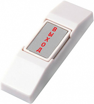 Hunter HN-BTP Кнопка выхода