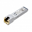 TP-LINK TL-SM5310-T Модуль SFP+ 10GBASE-T RJ45