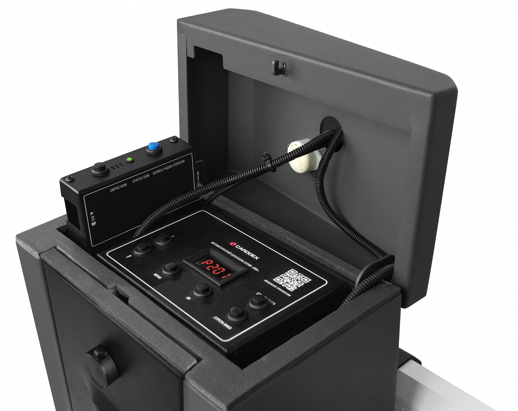 CARDDEX RBX-L Тумба автоматического шлагбаума