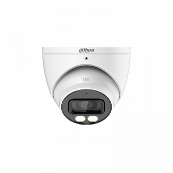 Dahua DH-HAC-HDW1801TP-IL-A-0280B-S2 (2.8mm) мультиформатная MHD видеокамера