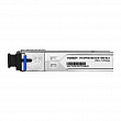 TRASSIR TR-SFP201SS1310-1550-SC-I SFP модуль