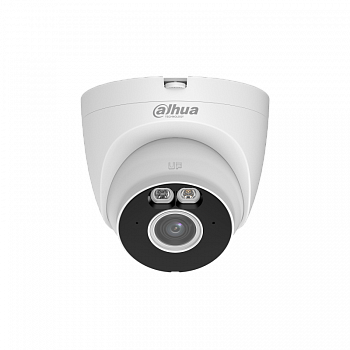 Dahua DH-IPC-T2AP-PV-0280B (2.8mm) IP видеокамера