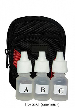 Лаванда-Ю Поиск XT Химический индикатор ВВ (Капельный) (УСН)