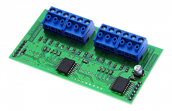 Parsec NMI-08 Зонный расширитель 
