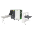 TEMID (ZKTeco) ZKX6550D Интроскоп для досмотра багажа