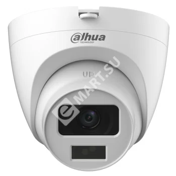 Dahua DH-HAC-HDW1209CLQP-A-LED-0360B-S2 (3.6mm) мультиформатная MHD видеокамера