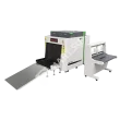 TEMID (ZKTeco) ZKX10080 Интроскоп для досмотра багажа