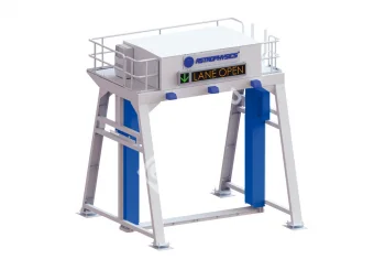 Astrophysics HXC-LaneScan Портал для досмотра автотранспорта