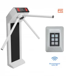 CARDDEX AS-01 Радиопульт управления шлагбаумом