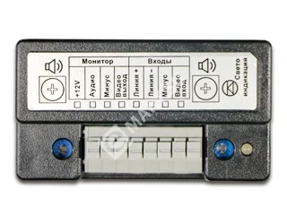 Smartec ST-AC001CN Блок сопряжения