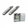 CAME AXO 7 KIT Комплект автоматики для распашных ворот