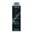 TRASSIR TR-PSI52DC120W Блок питания