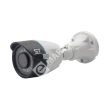 Space Technology ST-2003 Белый (2,8mm) (версия 3) Мультиформатная камера