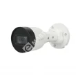 Dahua DH-IPC-HFW1239SP-A-LED-0280B-S5 (2.8mm) IP видеокамера