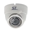 Space Technology ST-2004 Белый (2,8mm) (версия 3) Мультиформатная камера
