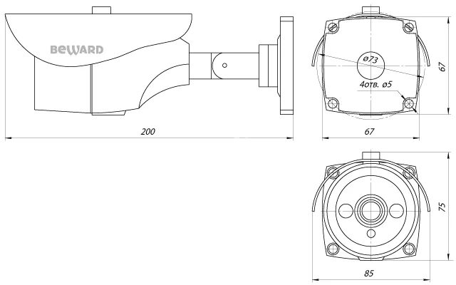 Beward B1210R видеокамера IP
