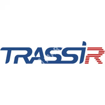 TRASSIR TFortis (server) Лицензия