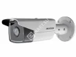 Hikvision DS-2CD2T23G0-I5 (6 mm) видеокамера IP