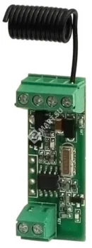 Smartec ST-RC010TR Радиоканальный передатчик