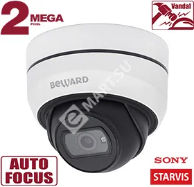 Beward SV2010DBZ (2.8-10 мм) Видеокамера IP