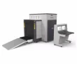 TEMID (ZKTeco) ZKX10080D Интроскоп