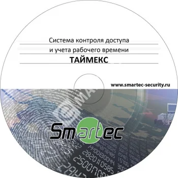 Smartec Timex TA-500 Аппаратно-программный комплекс