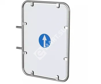 Ростов-Дон К32ДМ (Ø25 L=860 мм) Дуга на калитку