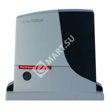 NICE RUN1200HS Привод для откатных ворот скоростной