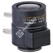 TRASSIR TR-L6M2.7D2.7-13.5IR Объектив