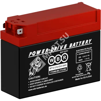 WBR MT12-2.5 Аккумулятор
