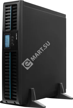 SMARTWATT UPS DATA PRO IEC 3kVA Источник бесперебойного питания