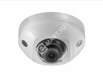 HikVision DS-2CD2543G0-IS (2.8 mm) видеокамера IP
