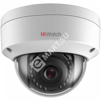 HiWatch DS-I252 (4 mm) видеокамера IP