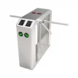 TEMID (ZKTeco) TS2211 Pro Электронная проходная