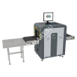 TEMID (ZKTeco) ZKX5030A Интроскоп для досмотра багажа