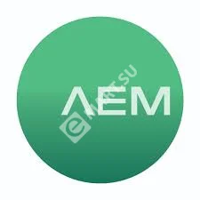 AEM NSA-MM-ST-K01 Комплект многомодовых тестовых шнуров и адаптеров MM-ST