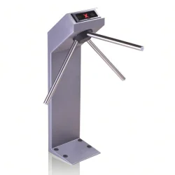 PERCo-TTR-04.1G (AS-01) Турникет-трипод (стандартные преграждающие планки)