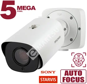Beward SV3218RZX (5.3-64 мм) Видеокамера IP